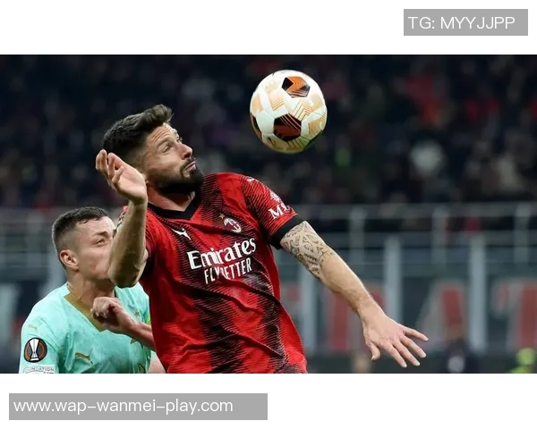 AC米兰中场大变革前核心球员或将重返意甲重拾辉煌