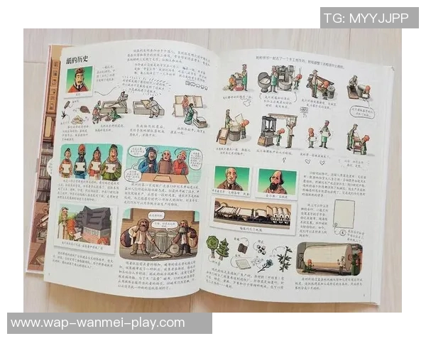 德国足球的双重对决探索历史与未来的交汇点